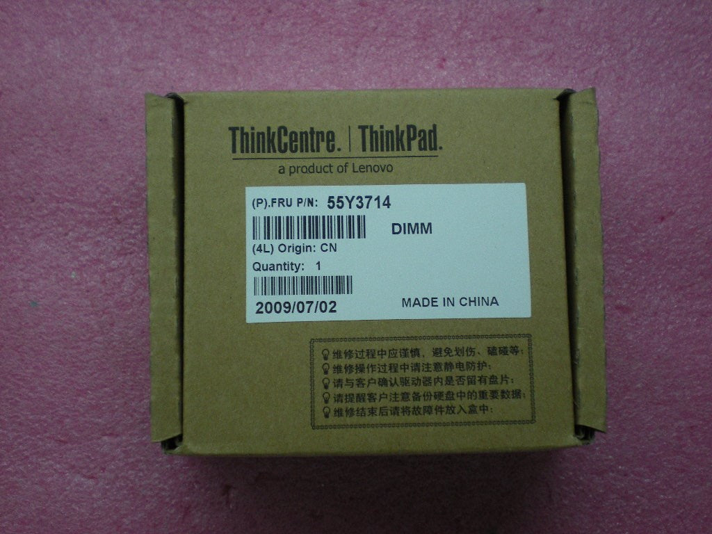 Lenovo Replacement Part - 55Y3714