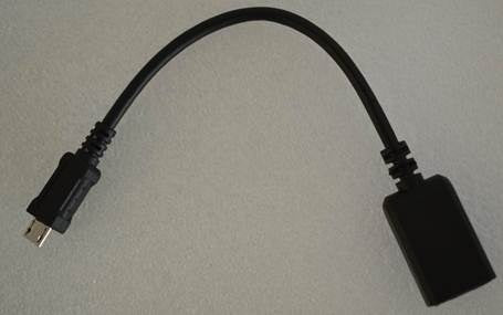Lenovo Micro Usb Cable K3011W Pad - 90202238