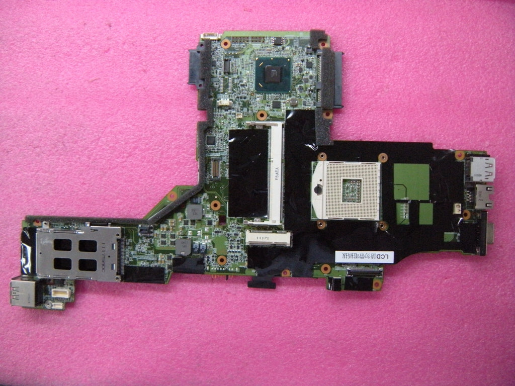 Lenovo 63Y1989 - Part