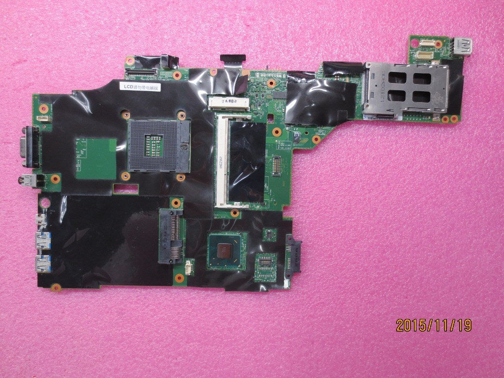 Lenovo Replacement Part - 04Y1940