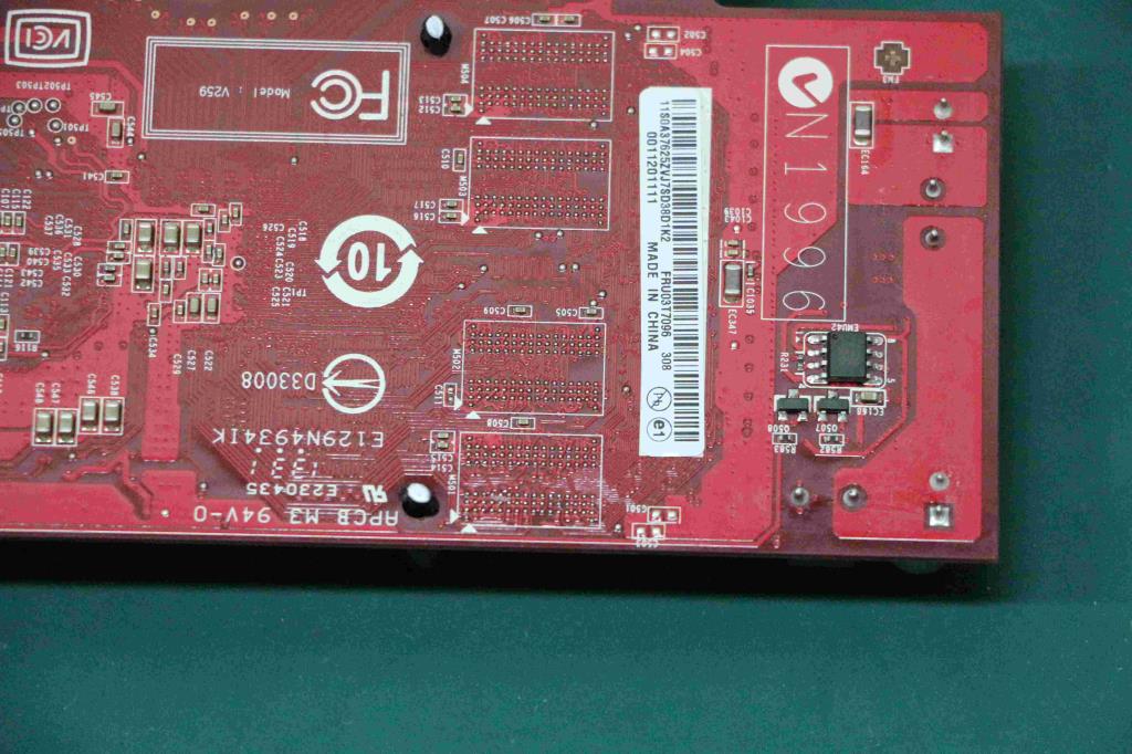 Lenovo Replacement Part - 11201111