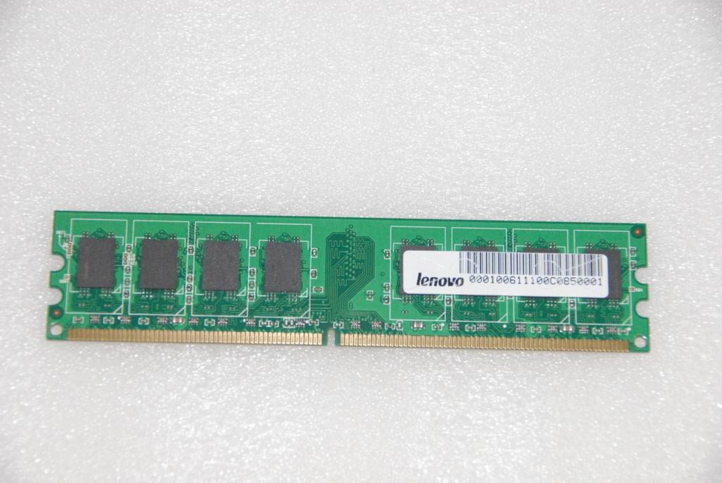 Lenovo Ddrii 2G Hyn S Hy5Ps1G831C-S6 - 1006111