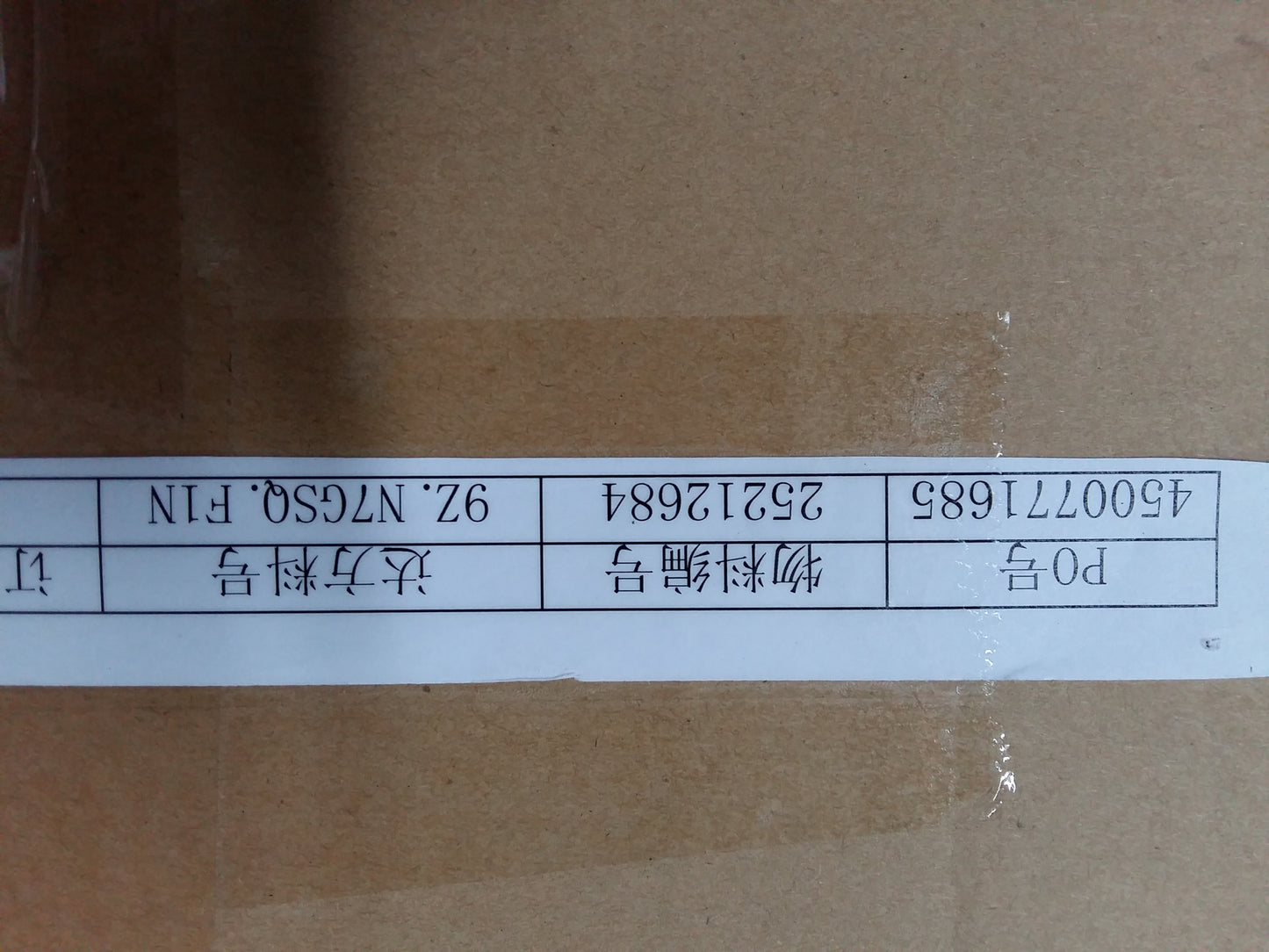 Lenovo Kb Keyboards External - 25212684