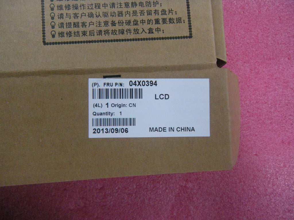 Lenovo Laptop Lcd Screen - 04X0394