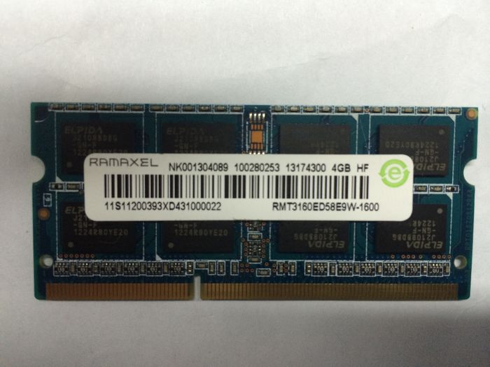 Lenovo Replacement Part - 1100426