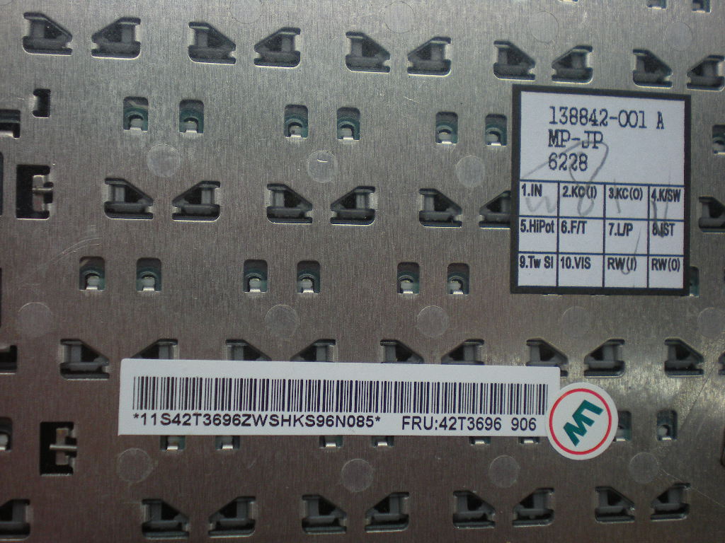 Lenovo Ki Keyboards Internal - 42T3696