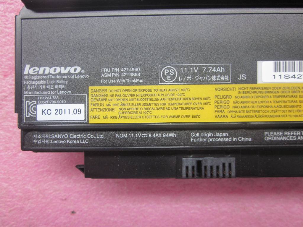 Lenovo Ba Rechargeable Batteries - 42T4940