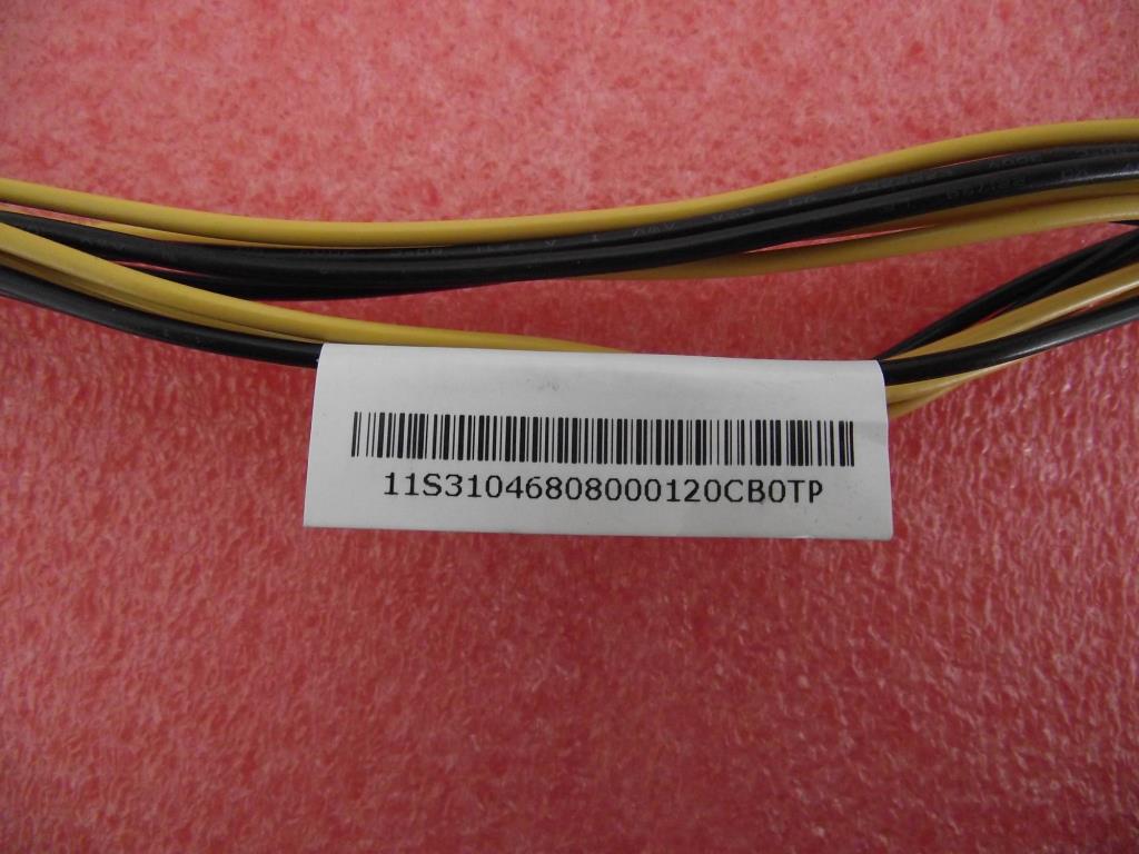 Lenovo Ct Cables Internal - 31046808