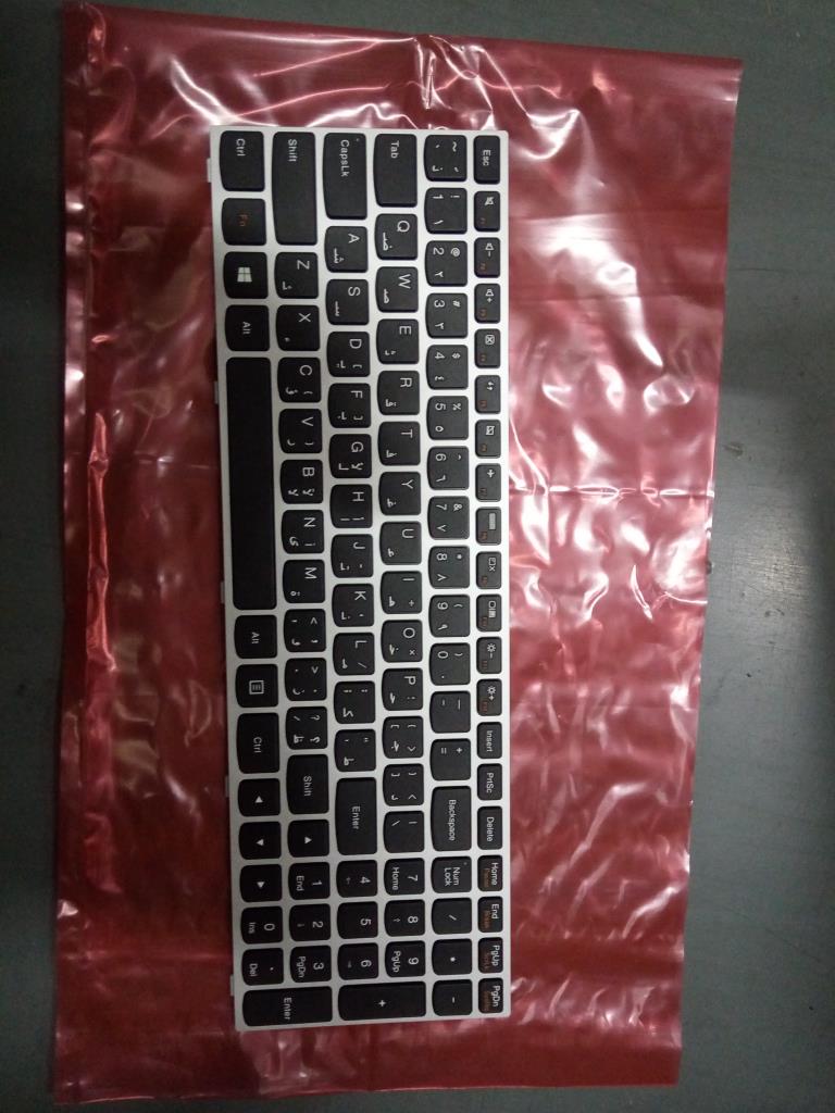 Lenovo Ki Keyboards Internal - 5N20K13040