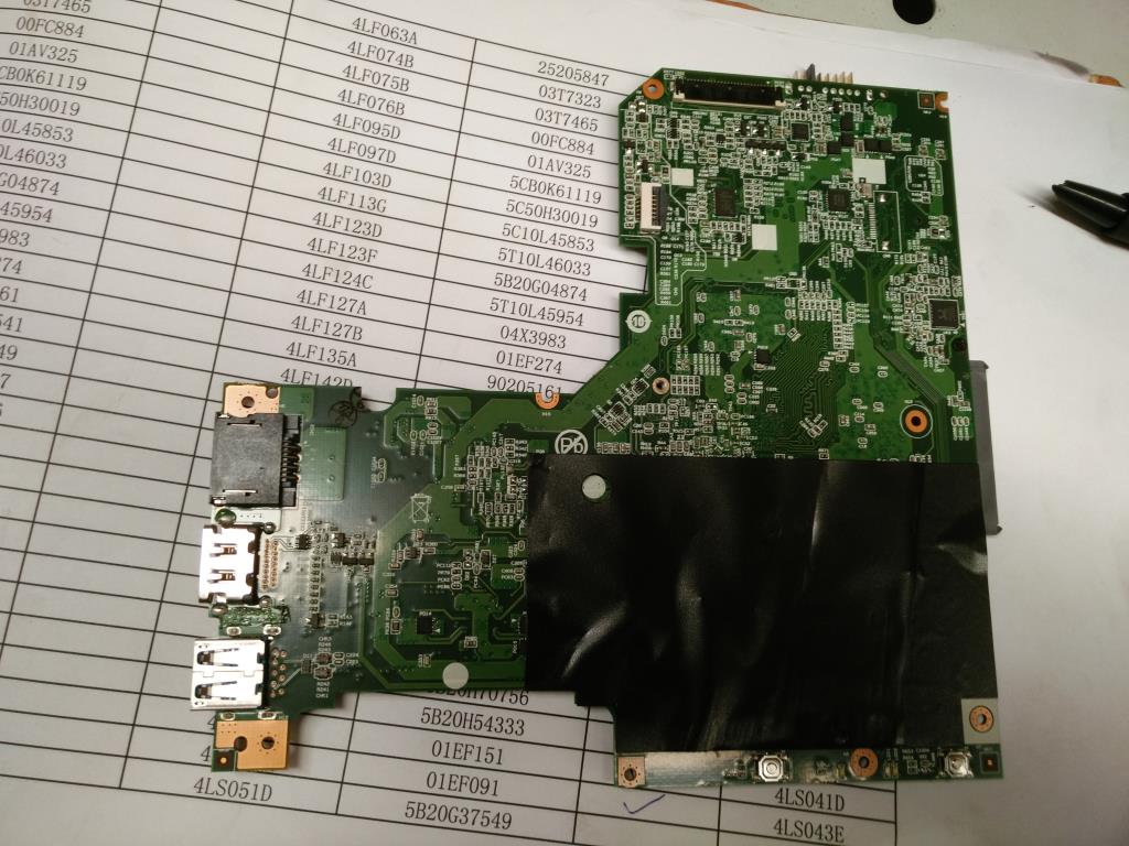 Lenovo Mb - 5B20G37549