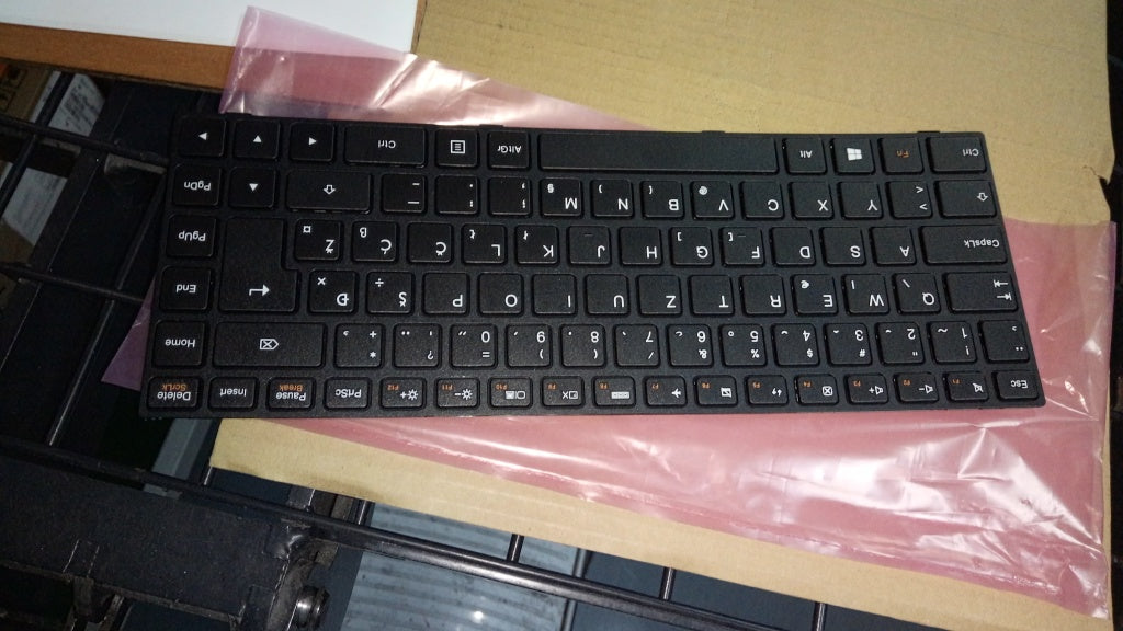 Lenovo Ki Keyboards Internal - 5N20J30751