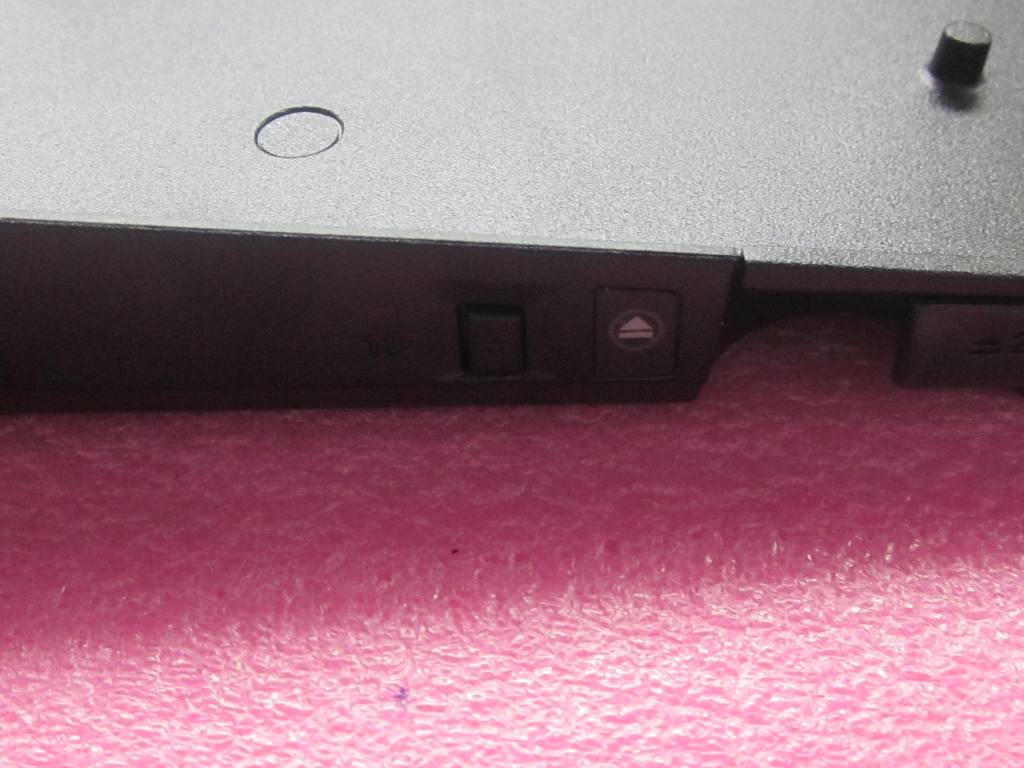 Lenovo 04W1420 - Part