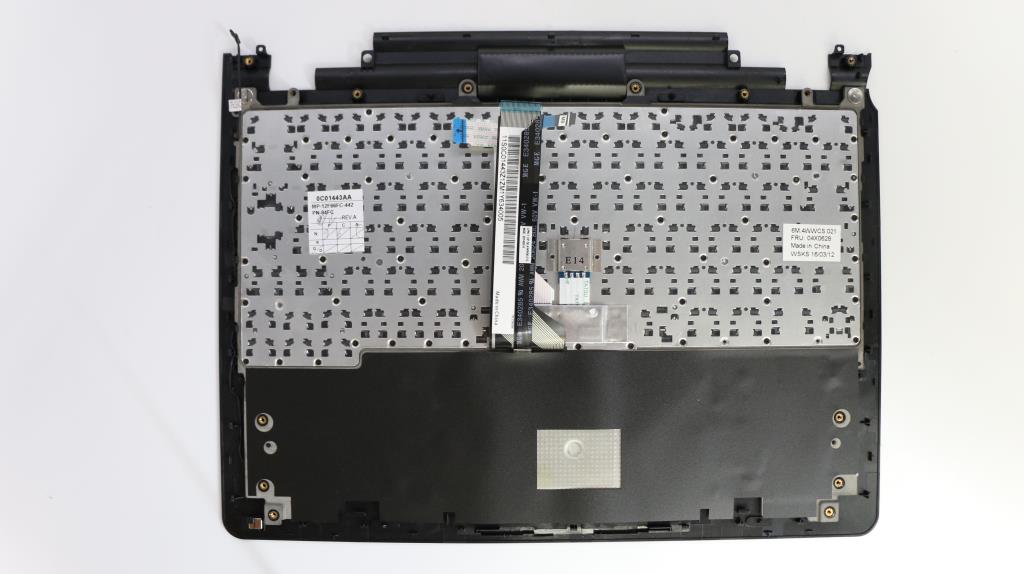 Lenovo Mech - 04X0628