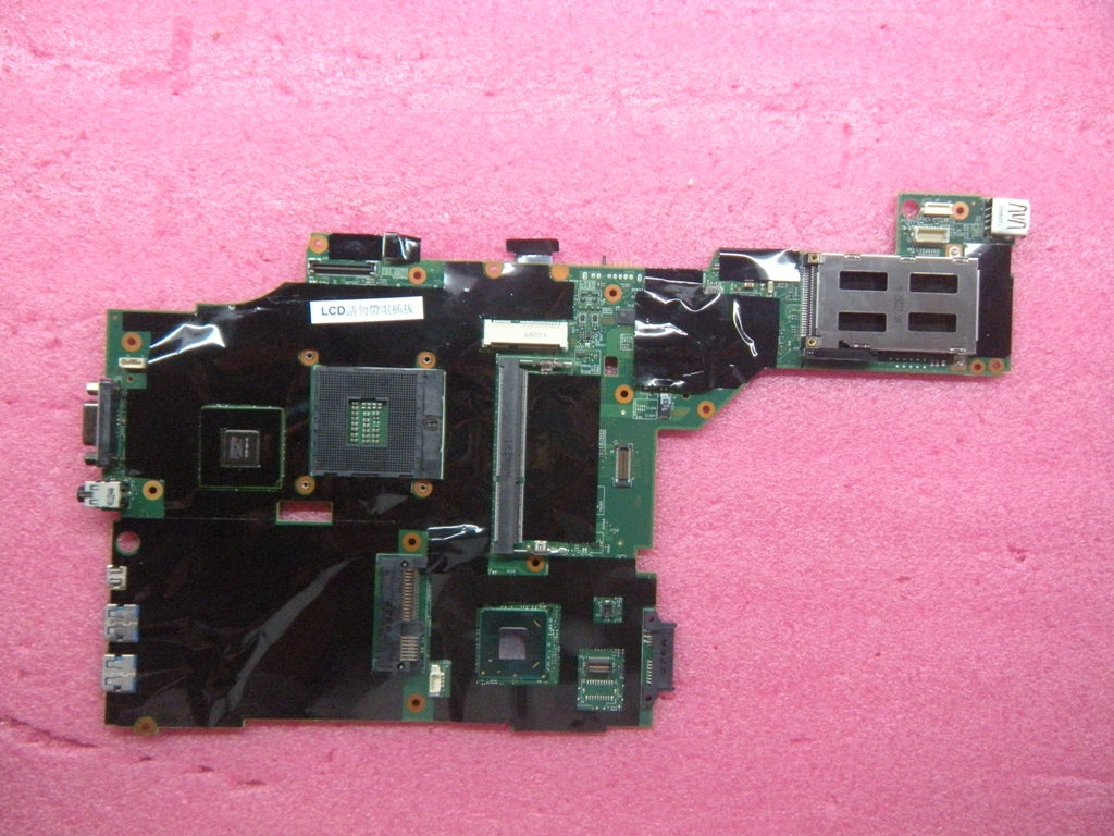 Lenovo Replacement Part - 04X3669