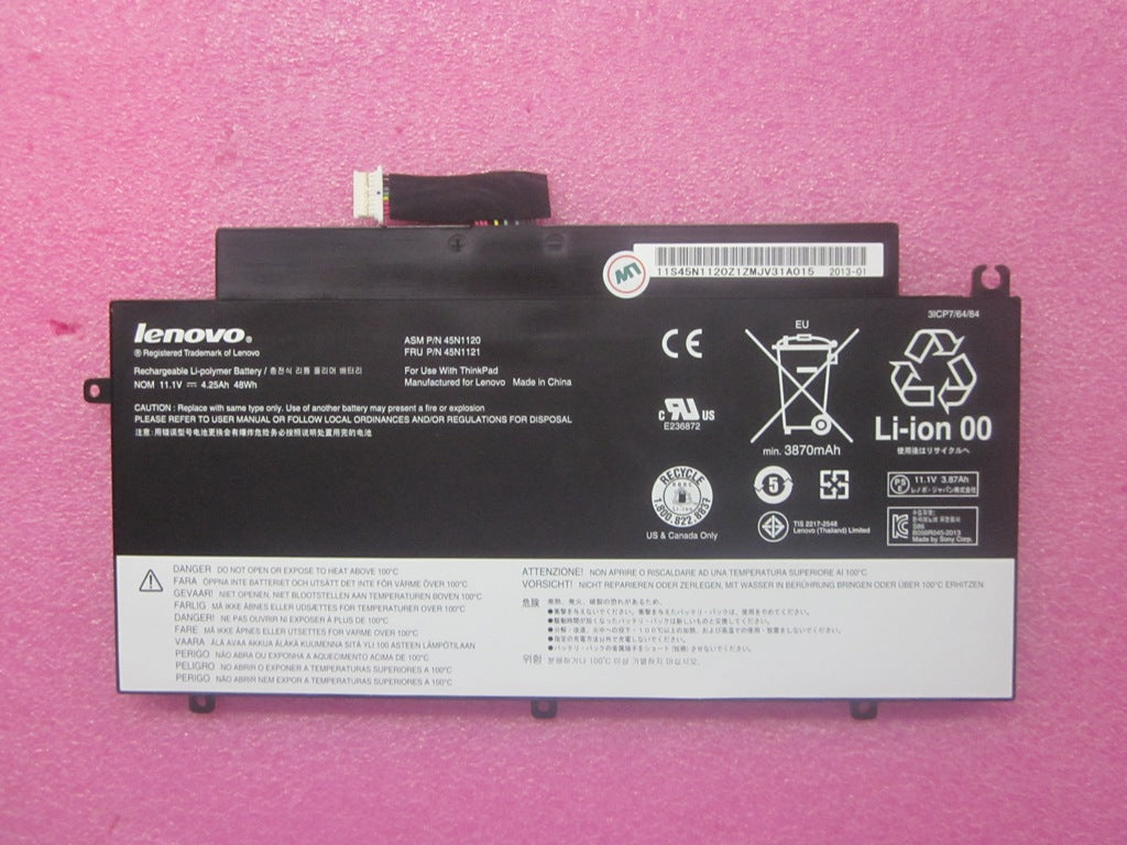 Lenovo Battery - 45N1121