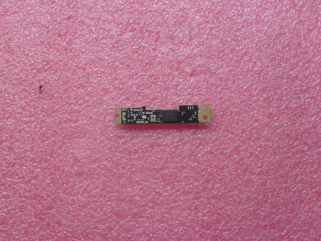 Lenovo Replacement Part - 60Y9402