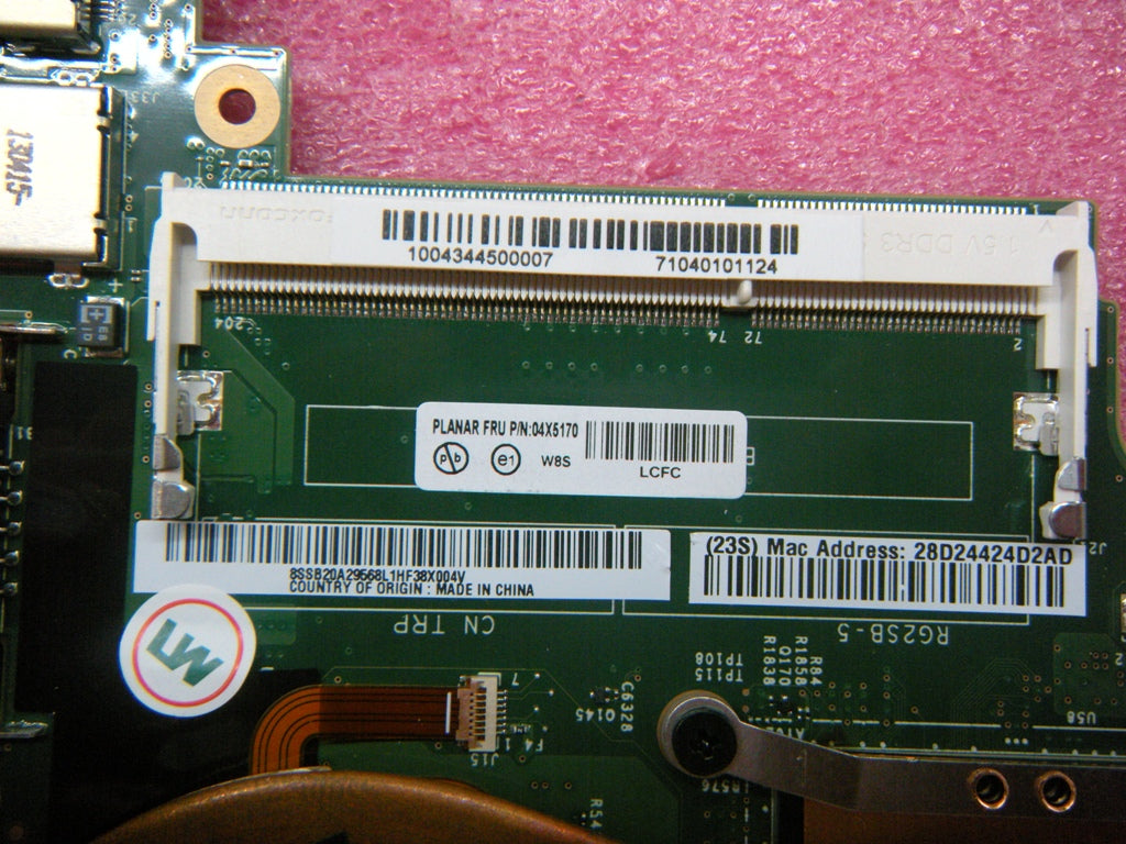 Lenovo Replacement Part - 04X5170