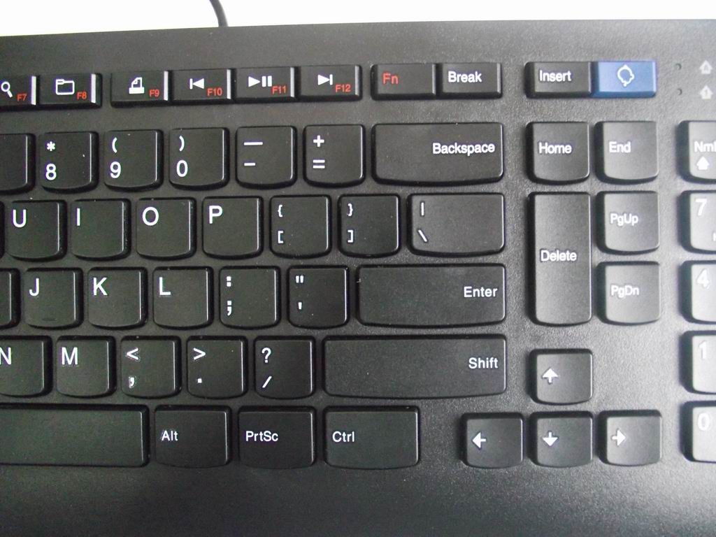 Lenovo Replacement Part - 25200001