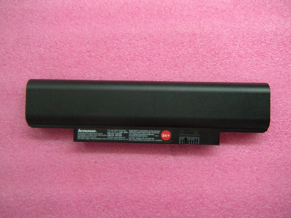 Lenovo 45N1057 Lenovo Part 45N1057