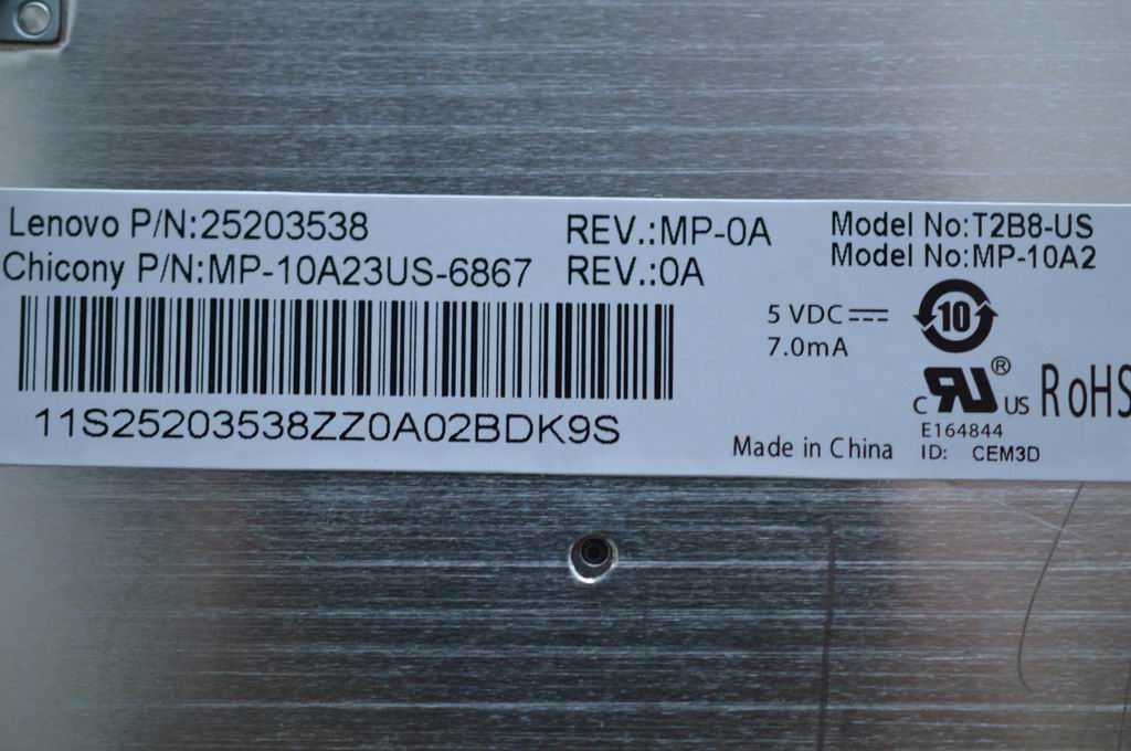 Lenovo Replacement Part - 25203538