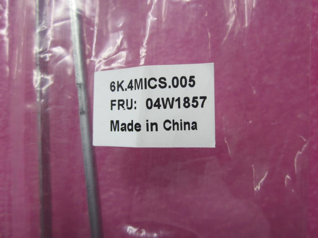 Lenovo 04W1857 - Part