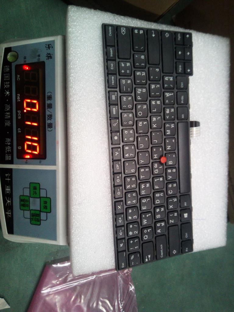 Lenovo Ki Keyboards Internal - 04X6215