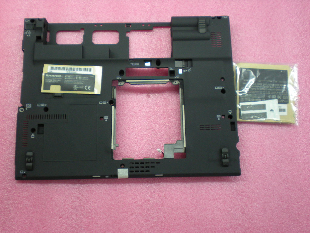 Lenovo Cover Lowcase7675 - 45N4199
