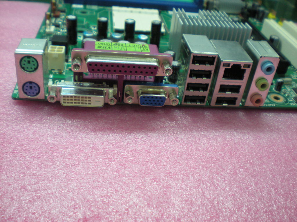 Lenovo 64Y5469 - Part