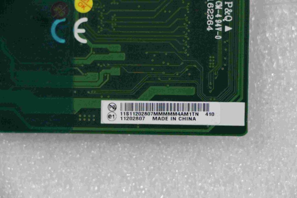 Lenovo Msi Alphaii Fhd Scalar Board M - 11202807
