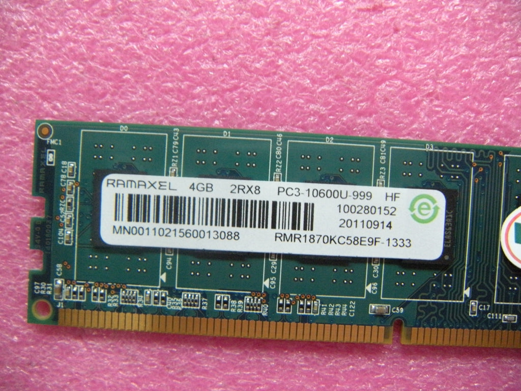 Lenovo 89Y9224 Memory