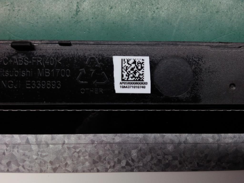 Lenovo Part - 00Hm039