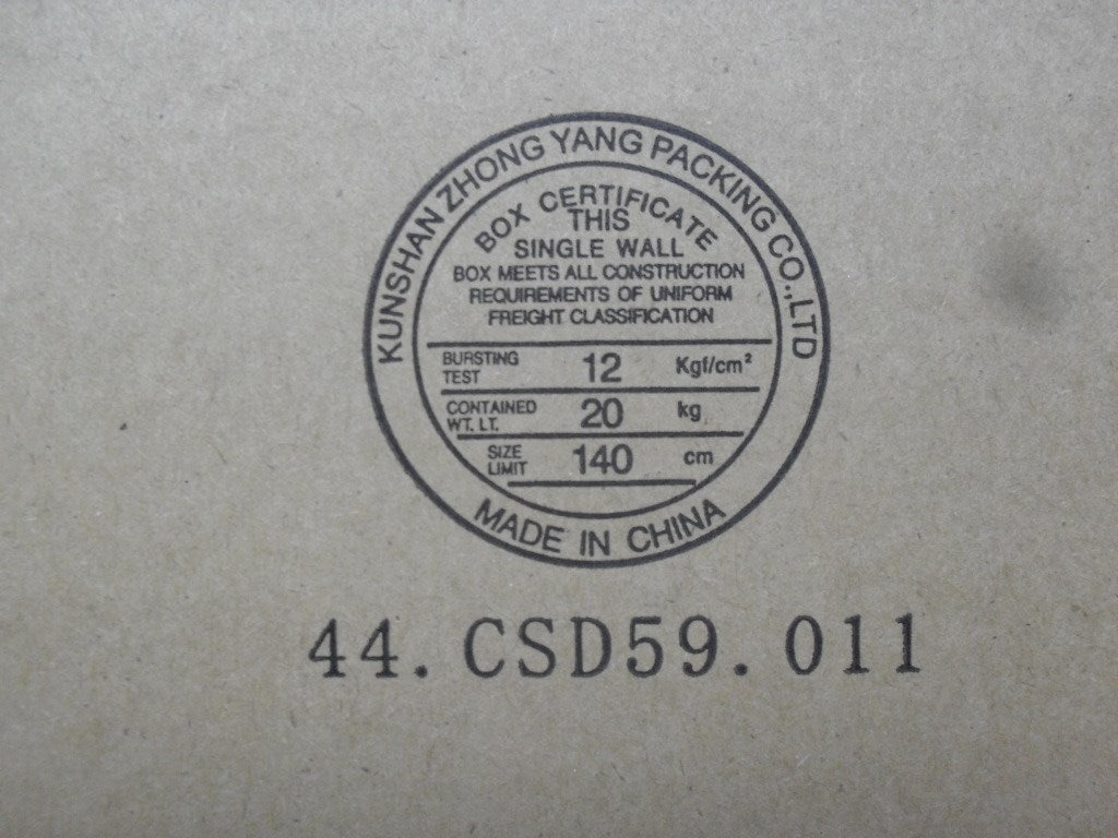 Lenovo Cpu 2.26G - 63Y2175