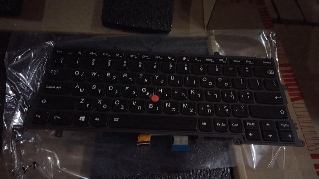 Lenovo Ki Keyboards Internal - 04X0229