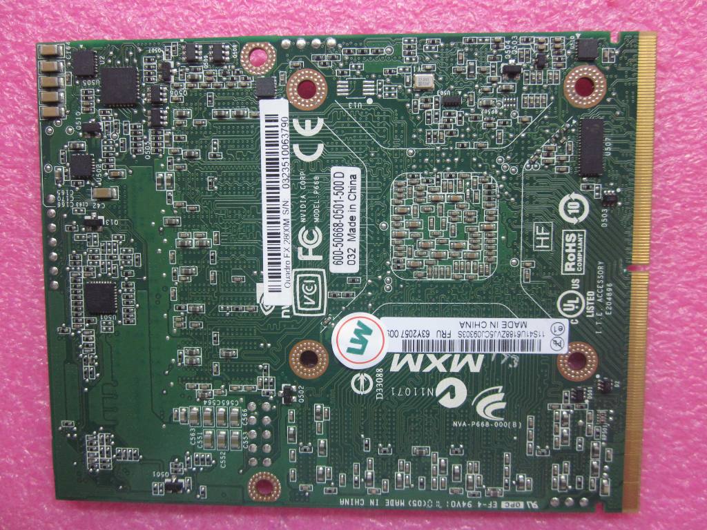Lenovo 63Y2057 - Part