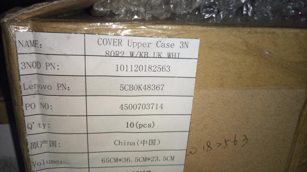 Lenovo Co Covers - 5CB0K48367