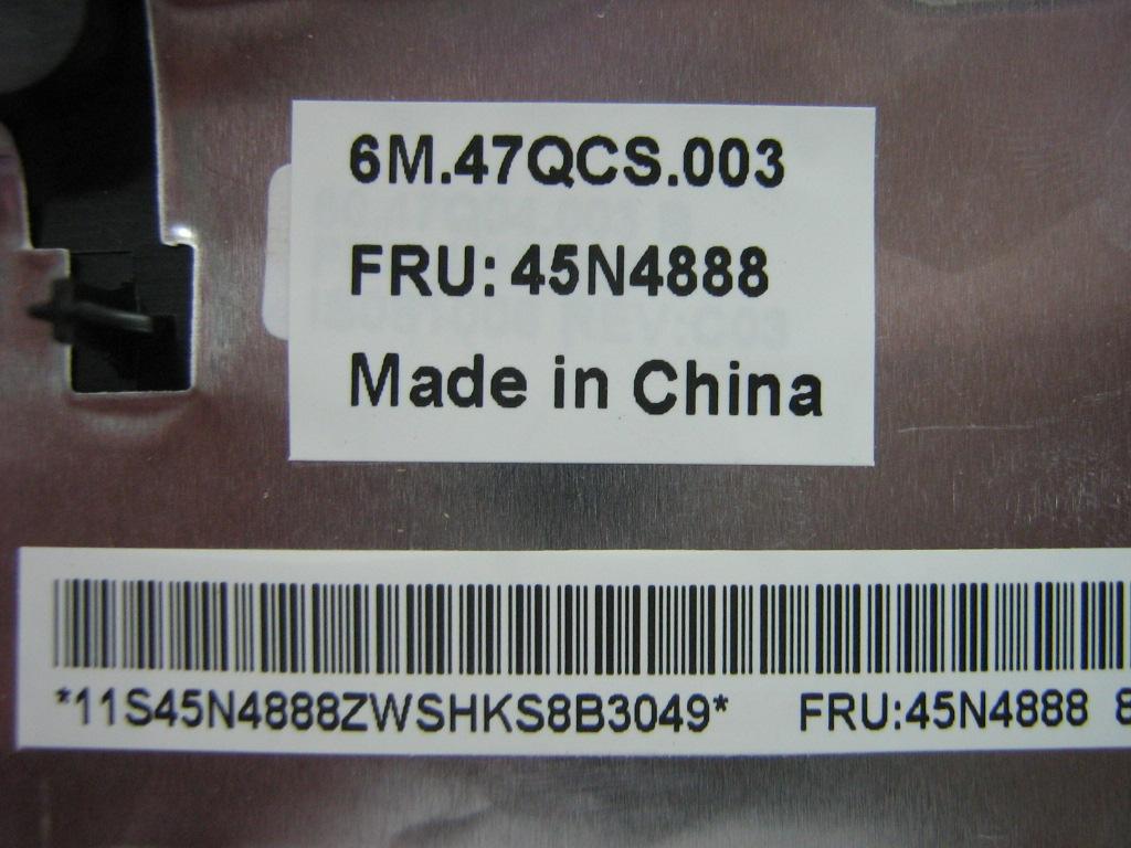 Lenovo Mech - 45N4888