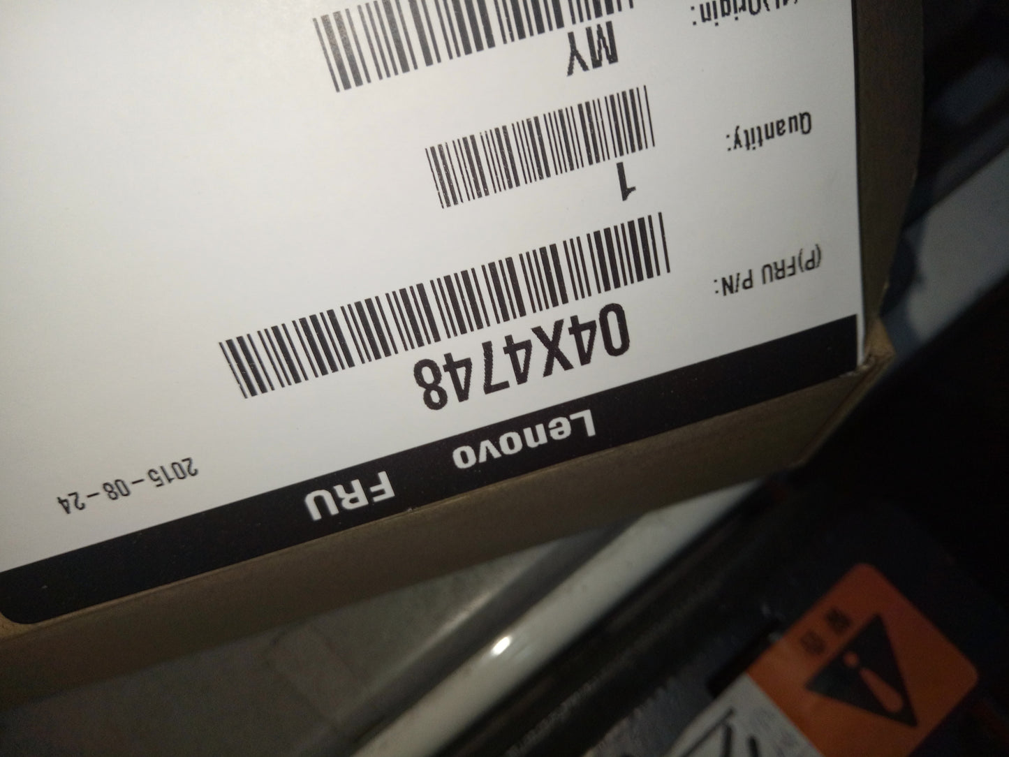 Lenovo Disk Tray-Lioncr 5400Rpm 320Gb - 04X4748