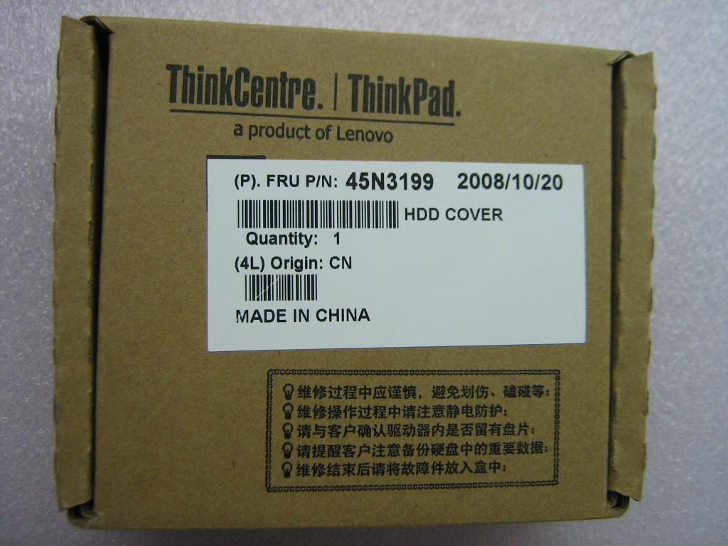 Lenovo 45N3199 - Part