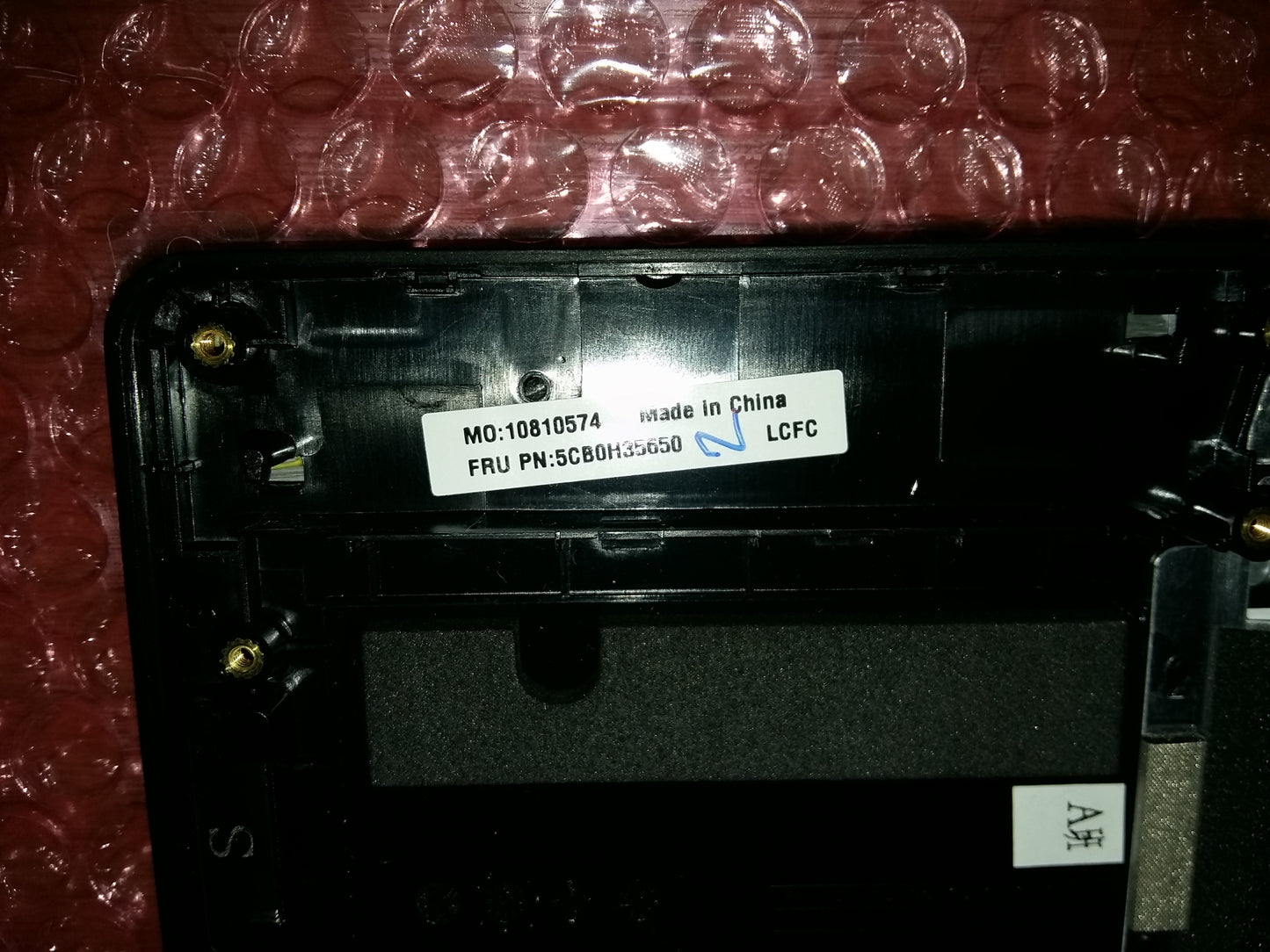 Lenovo Co Covers - 5CB0H35650