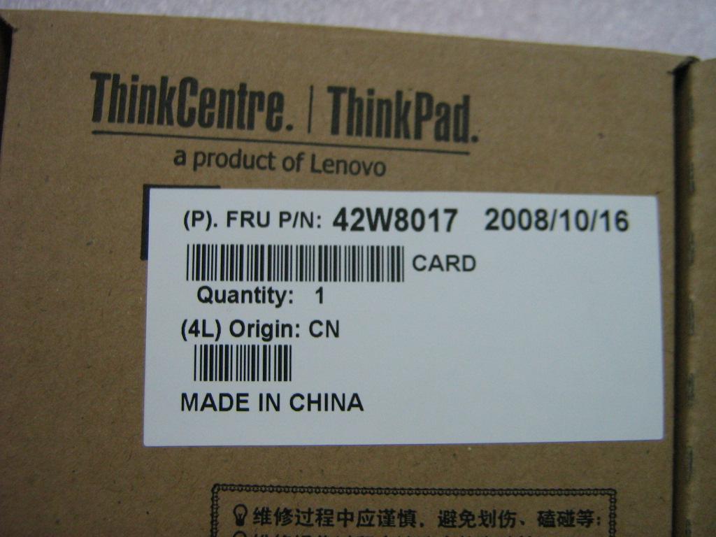 Lenovo Led Sub Card (Sumida) - 42W8017