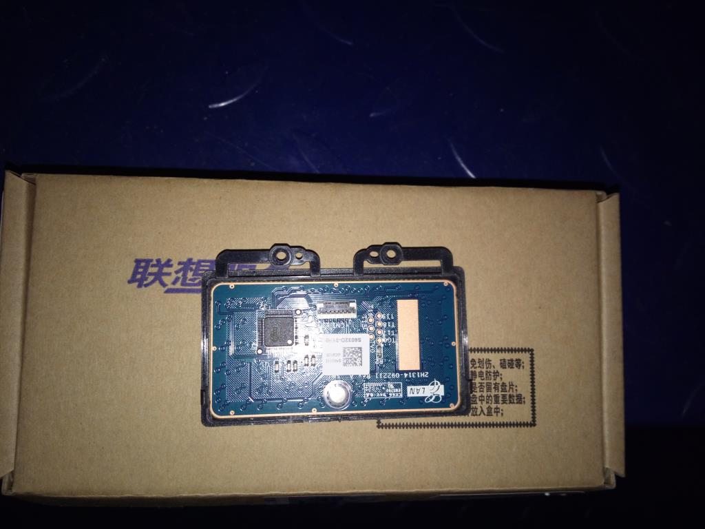 Lenovo Co Covers - 90204315