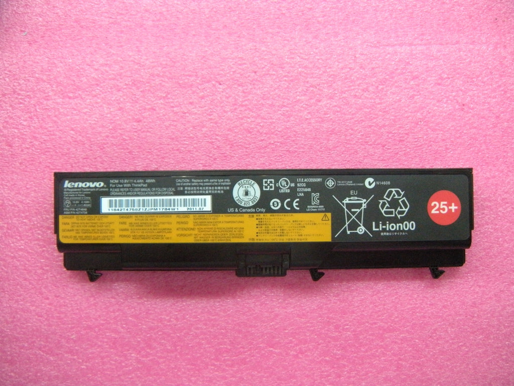 Lenovo 42T4848 - Part