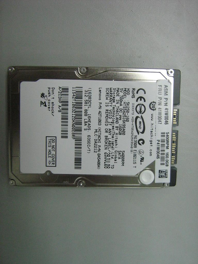Lenovo Hddb 160Gb - 41W0047