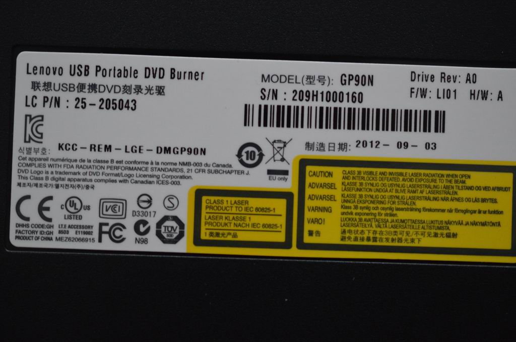 Lenovo Replacement Part - 25205043