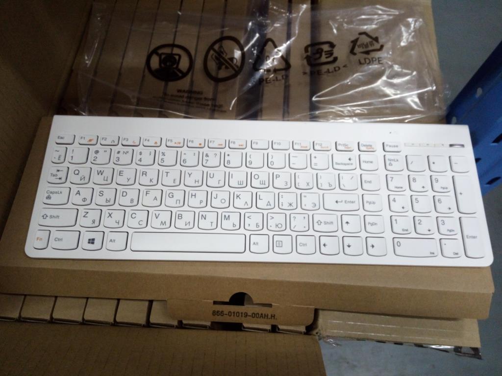 Lenovo Ki Keyboards Internal - 25210993