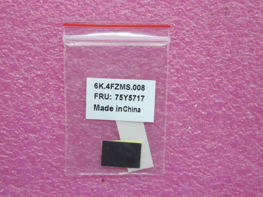 Lenovo Mecha Tape Kit - 75Y5717
