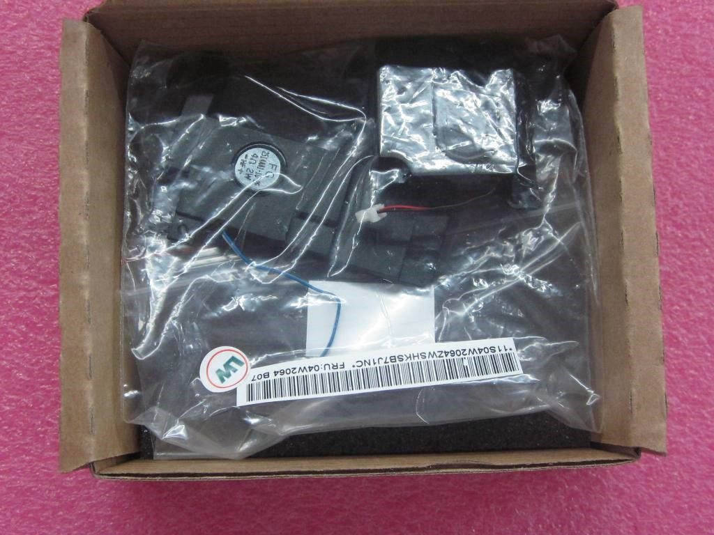 Lenovo Speaker Speaker Lr Fg - 04W2064