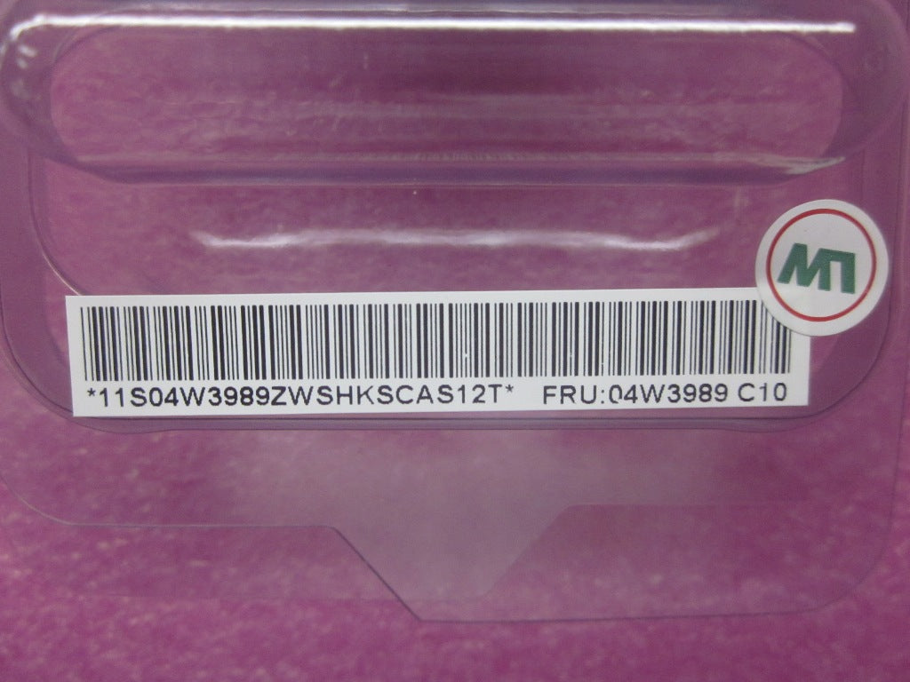 Lenovo Pu Processors - 04W3989