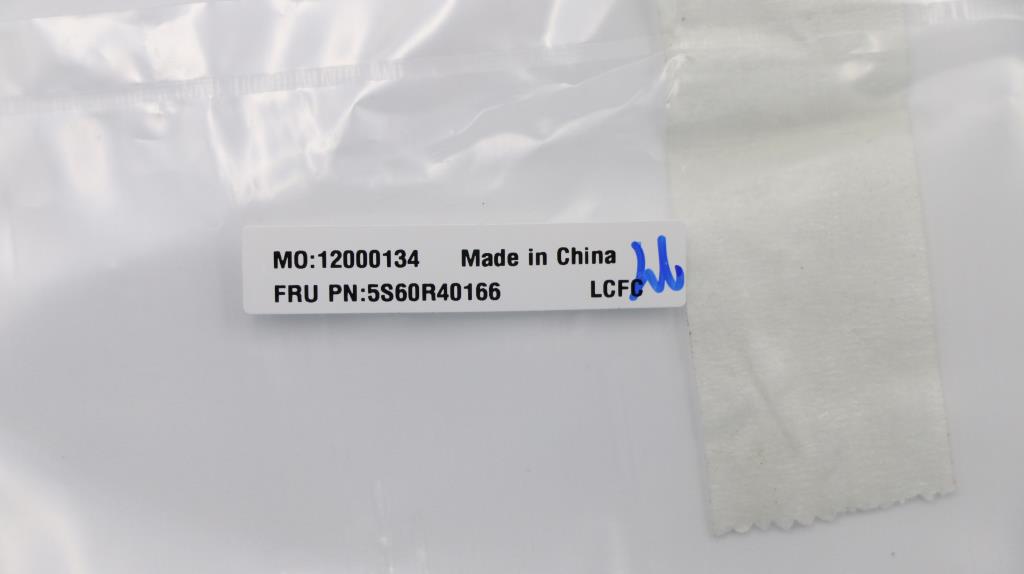 Lenovo Shielding For Ddr4 - 5S60R40166