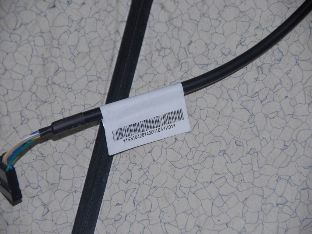 Lenovo Ct Cables Internal - 31042614